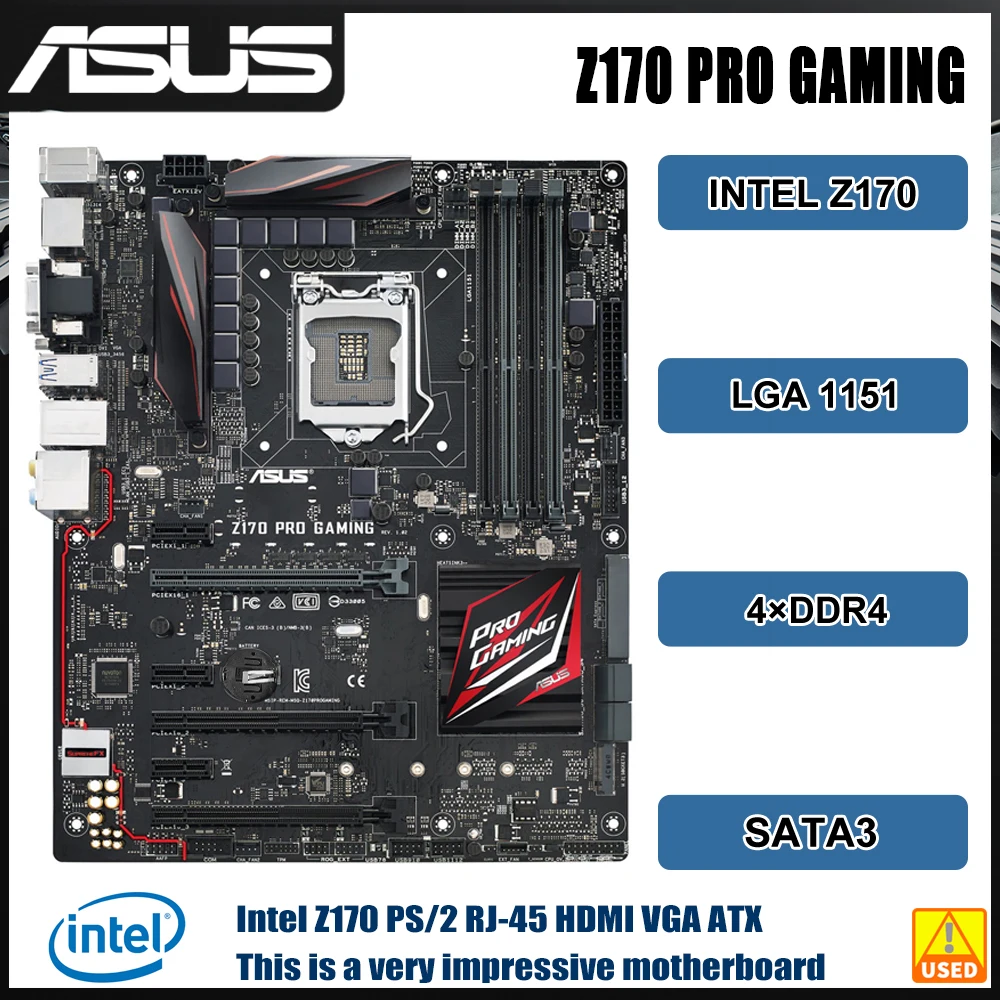 ASUS Z170 PRO GAMING+Core i7 6700K+メモリ