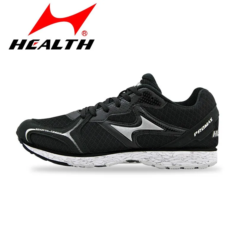 

Health Marathon Running Shoes Men's And Women's Track And Field Training Shoes Cushioned Breathable Adults Athletics Sneaker