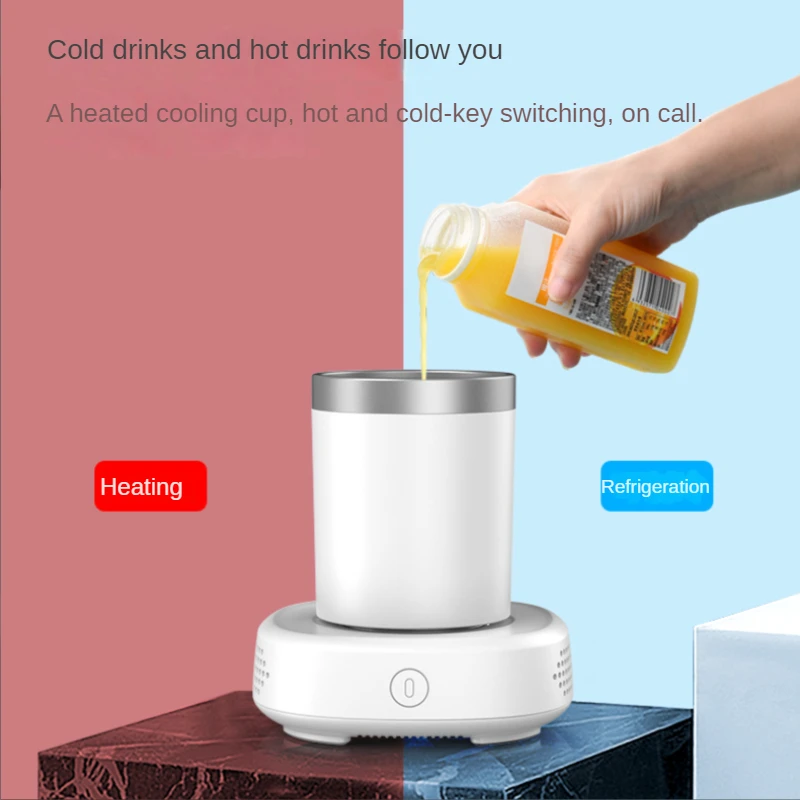 Quick refrigeration cup ice-cooling artifact mini ice-making  cooling  dormitory  machine home small