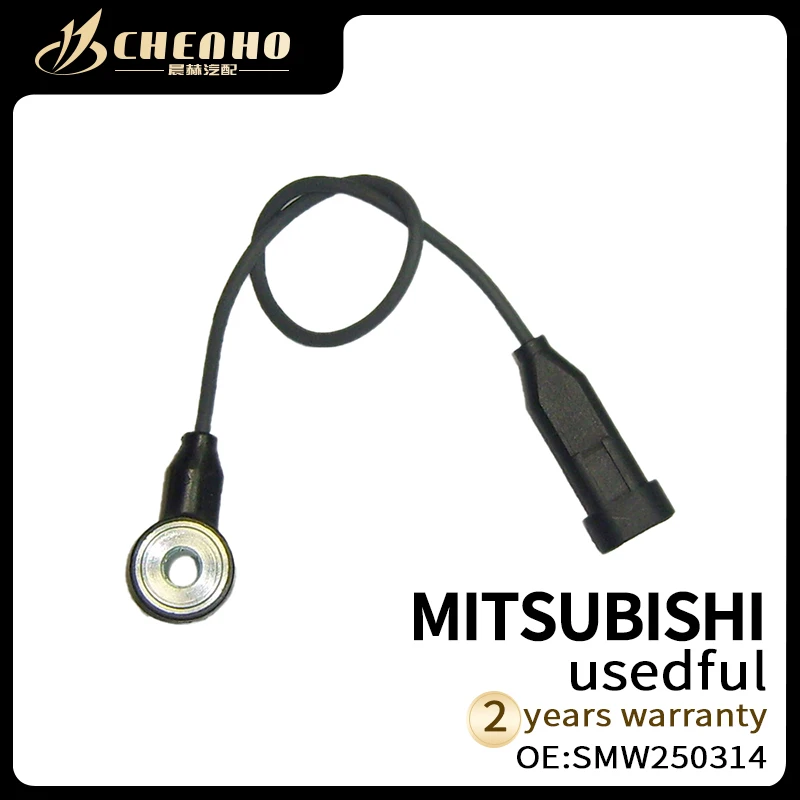

Новый Автомобильный датчик удара CHENHO для MITSUBISHI SMW250314