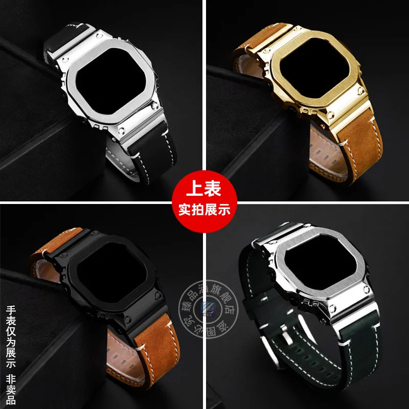 Ремешок для часов в стиле ретро casio g-shock матовый ремешок из воловьей кожи сменный