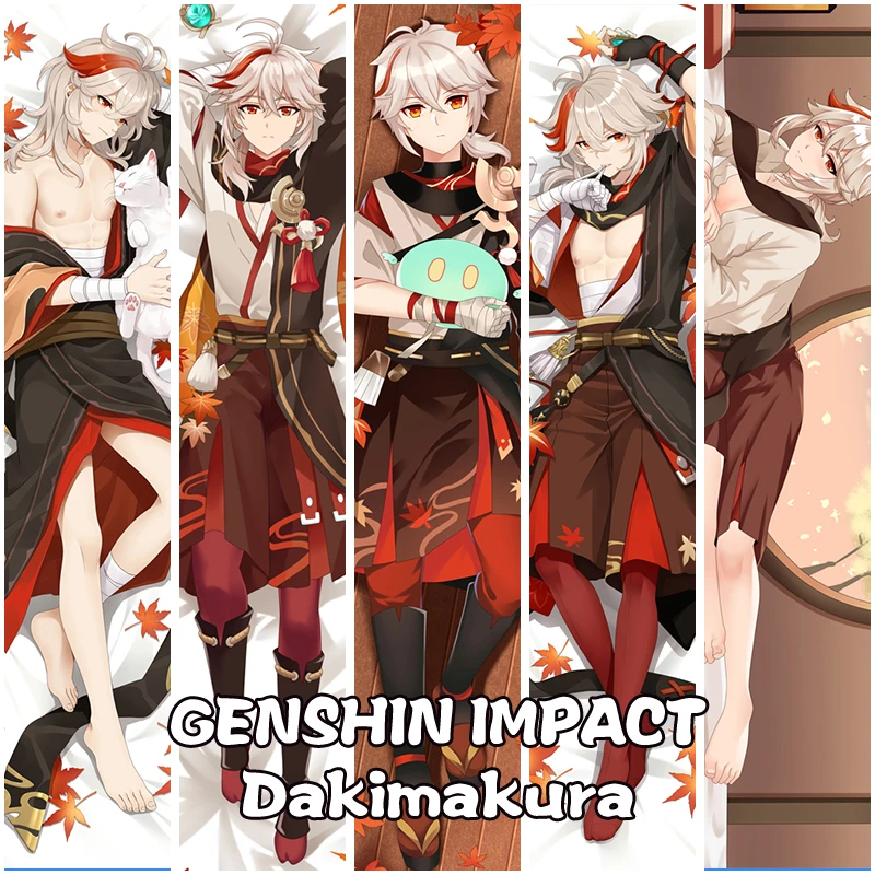 

Наволочка для подушки Game Genshin Impact, каэдехара, дакимакура, двусторонняя геншин импакт наволочка для подушки, постельное белье Otaku