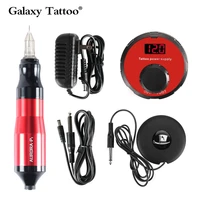 tattoo machine kits tattoo power supply rotary pen with tattoo pedal adapter permanent makeup machine for tattoo beginner artist