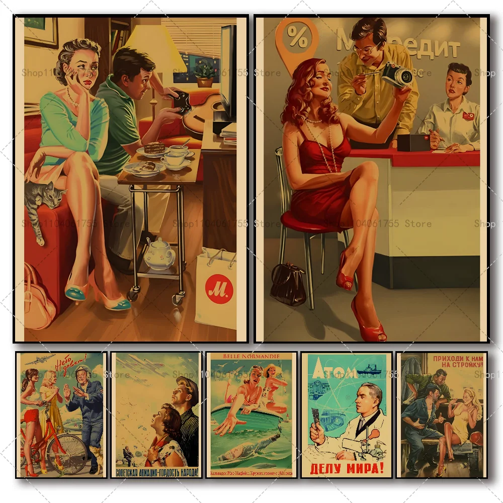 Самоклеящийся Художественный Постер В Стиле Ретро С Советским Принтом На