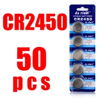 50pcs cr2450 button batteries kcr2450 5029lc lm2450 cell coin lithium battery 3v cr 2450 for watch electronic toy remote