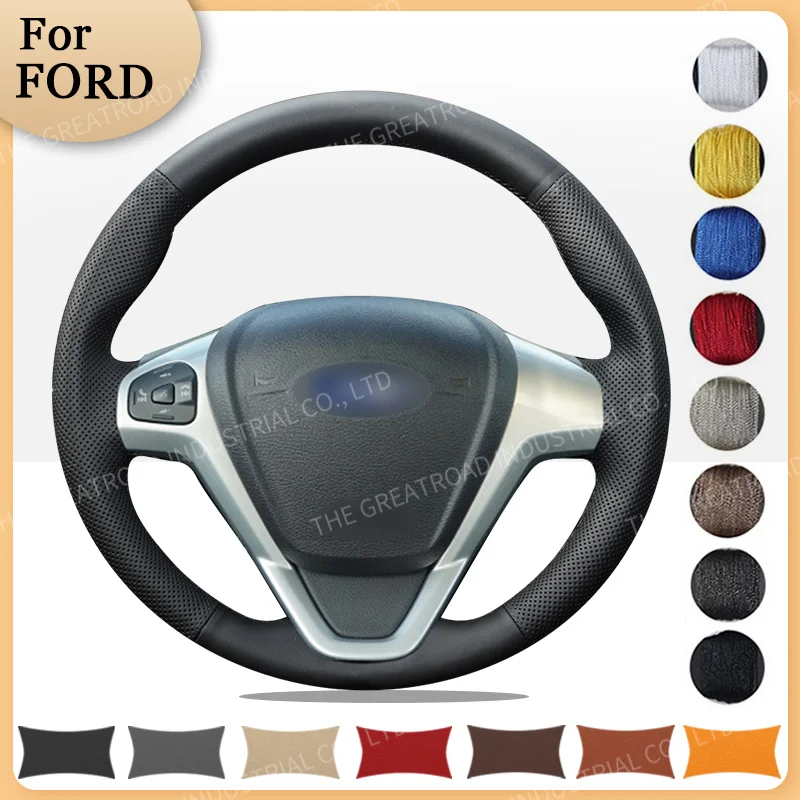

Оплетка на руль автомобиля на заказ для Ford Fiesta 2008 2009 2010 2011 2012 2013 Ecosport 2013 2014 2015 2016, интерьер автомобиля