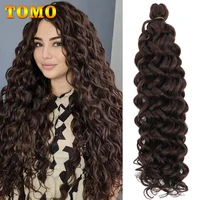 tomo deep wave twist crochet hair 18 24inch natural water wavy synthetic braid ombre hawaii afro curls braiding hair extensions