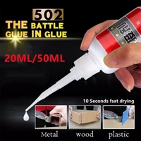20ml50ml multi purpose fast dry glue super glue adhesive cyanoacrylate 502 metal plastic wood scrapbooking kit tool accessory