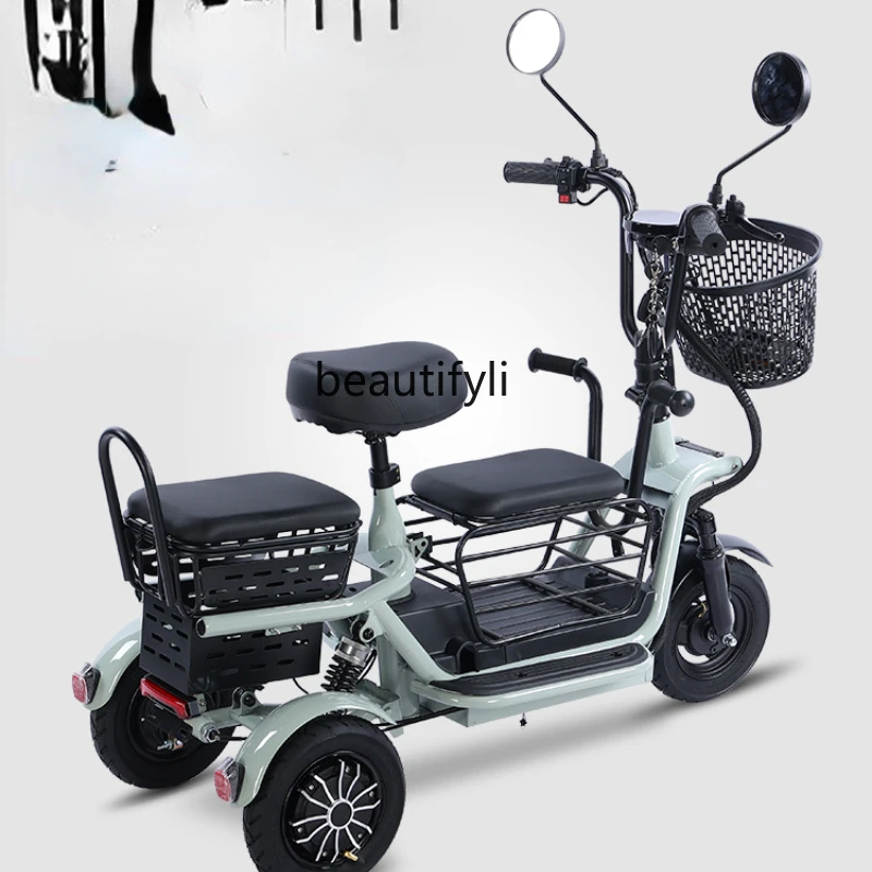 

CXH Electric Tricycle Household Pick-Up Small Lithium Battery Scooter For The Elderly