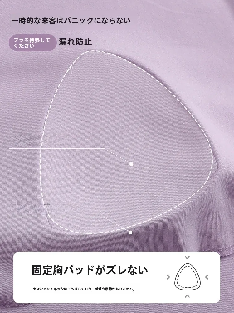 Пижамы женские весенне-осенние с нагрудником Цельный из чистого хлопка длинными