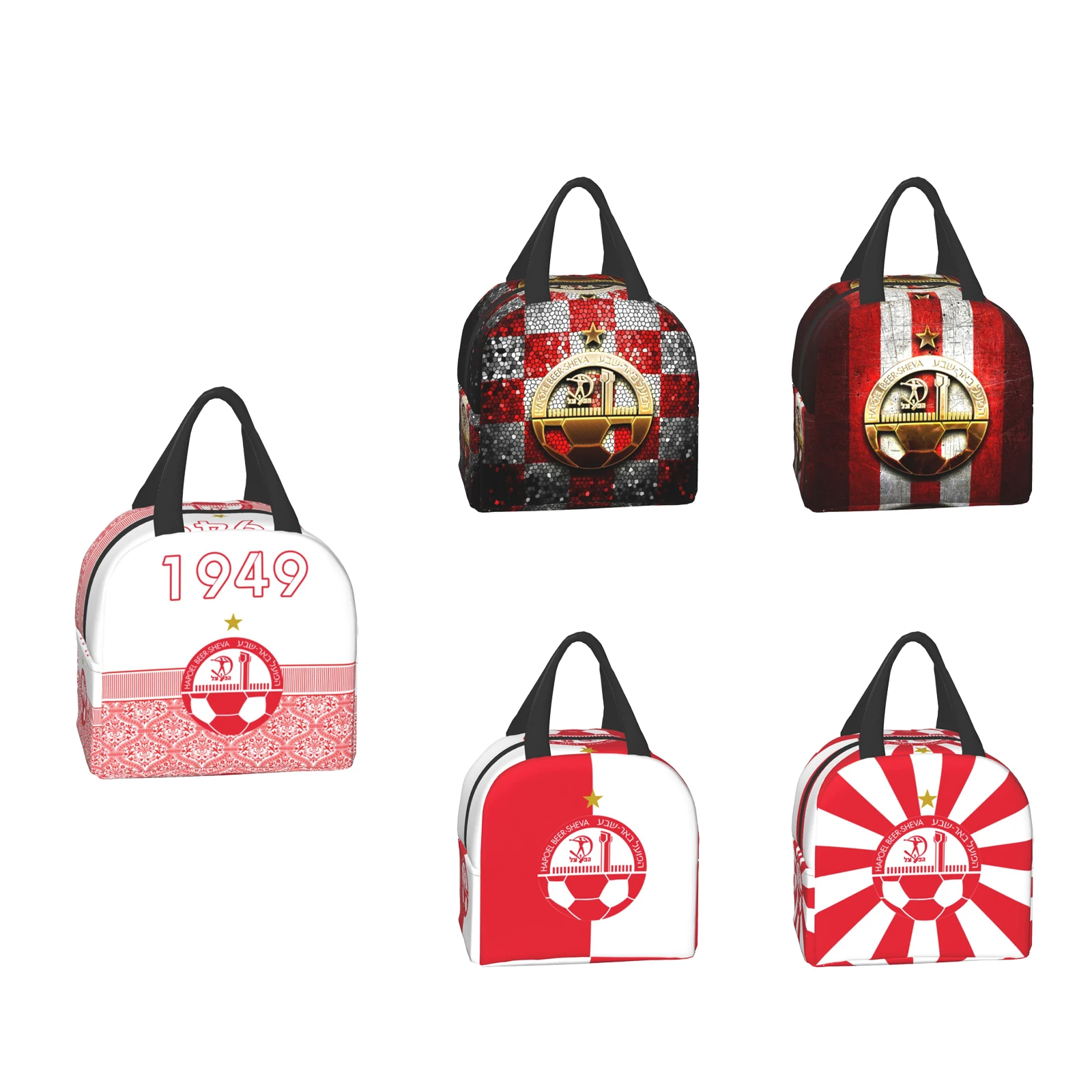 

Israel Hapoel Beer Sheva Fc Lunch Bag Tote Bag Lunch Box Insulated Lunch Container for Men and Women