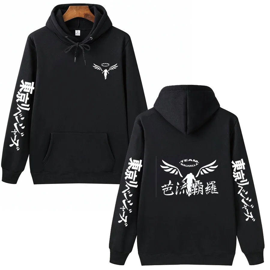 

New Gambar Haikyuu Valhalla Tokyo Revengers Hoodies Anime Cosplay Pullover Sweatshirts Casual Fashion Printed Hoodie Tops
