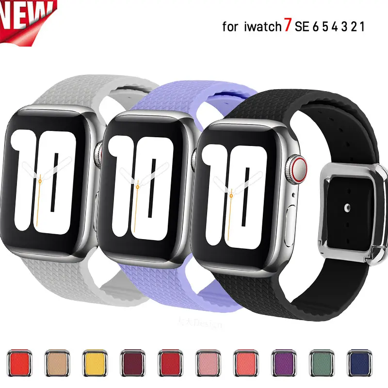 

Ремешок силиконовый для Apple Watch Band 45 мм 41 мм 44 мм 42 мм 38 мм 40 мм