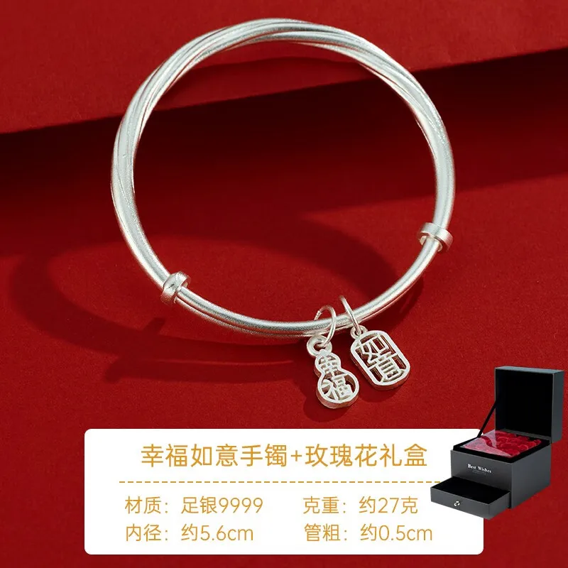 

Женский серебряный браслет Shunqing Yinlou, Ювелирное Украшение из серебра 9999 пробы