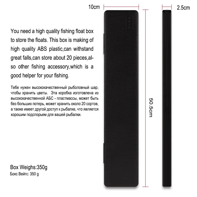 Комбинированные нано-поплавки комплект из 24 комбинированных поплавков для озера