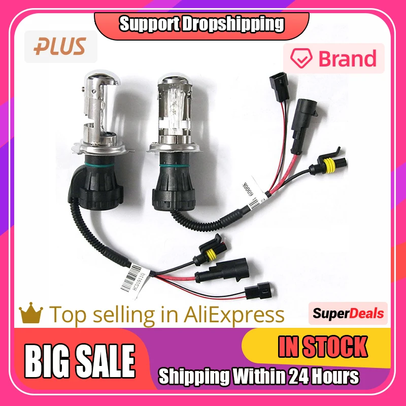 

1 пара, автомобильные ксеноновые лампы, 35 Вт, H4