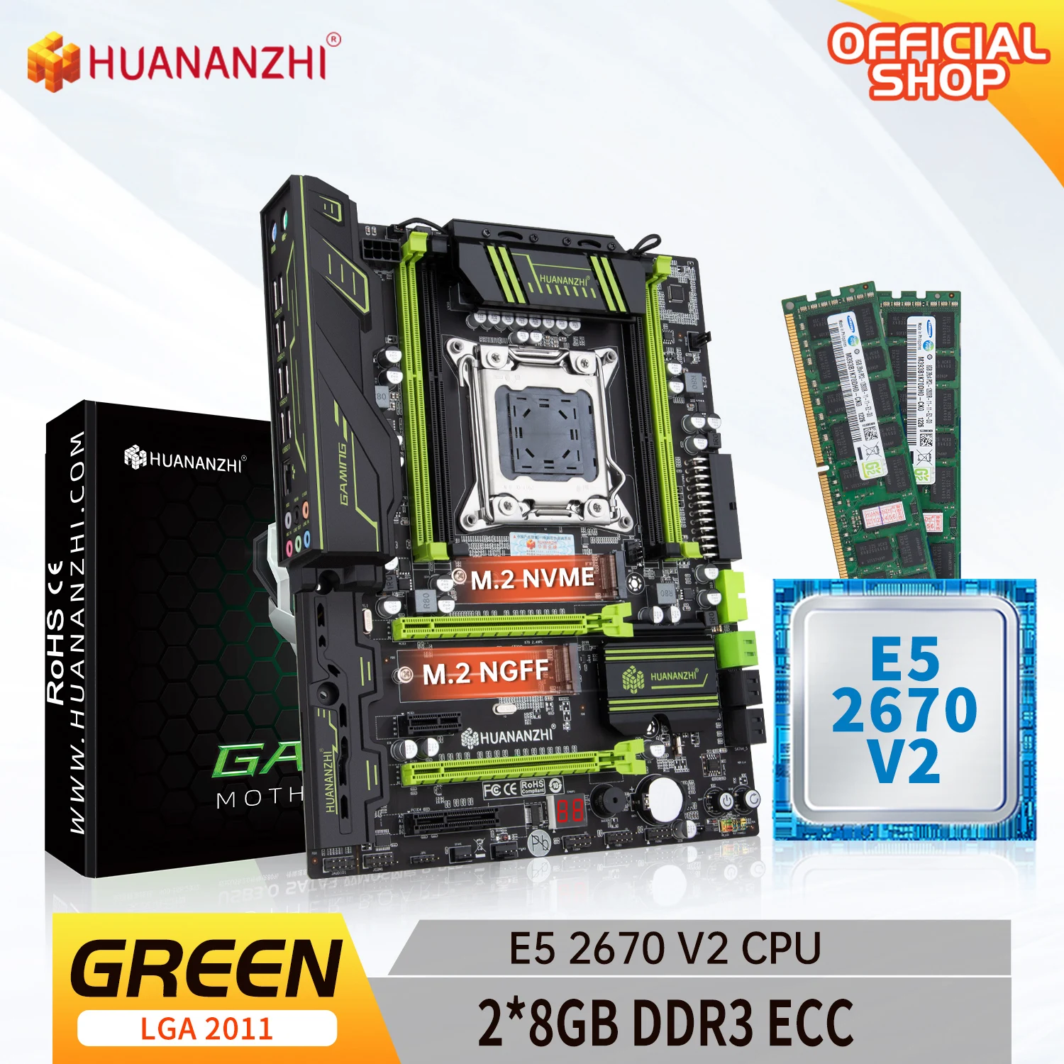 Материнская плата HUANANZHI GREEN 2.49 LGA 2011 с процессором Intel XEON E5 2670v2 и комплектом оперативной памяти DDR3 RECC 2*8G и набором SATA 3.0 USB3.0.