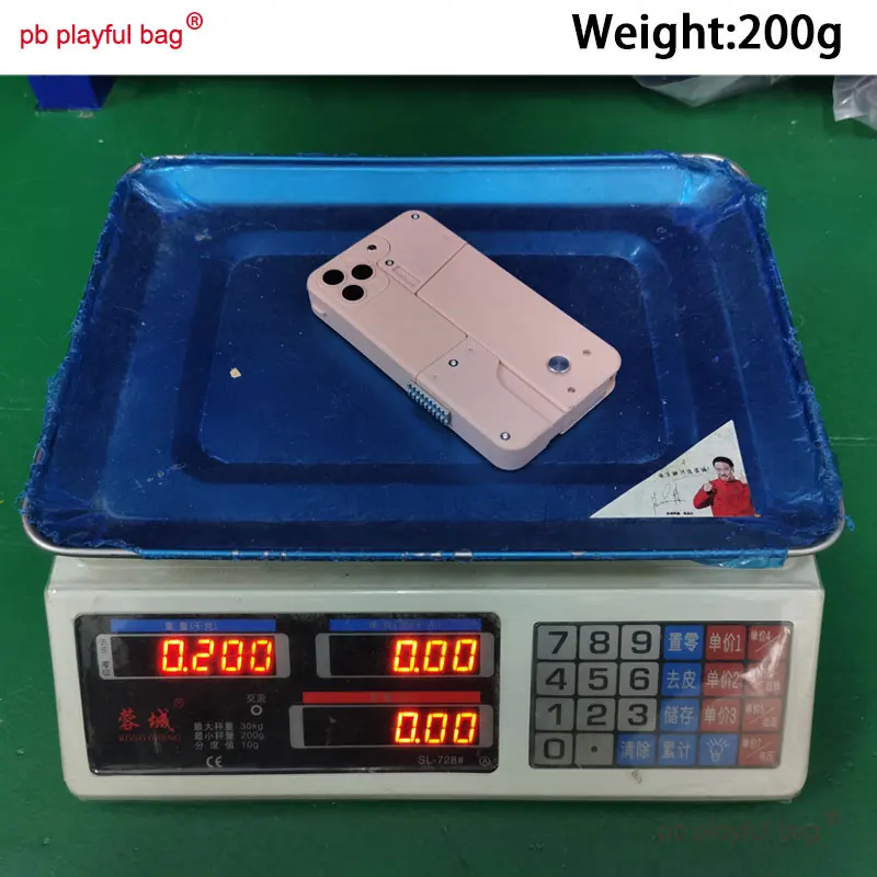 Pb игривая сумка новинка популярный складной телефон для занятий спортом на