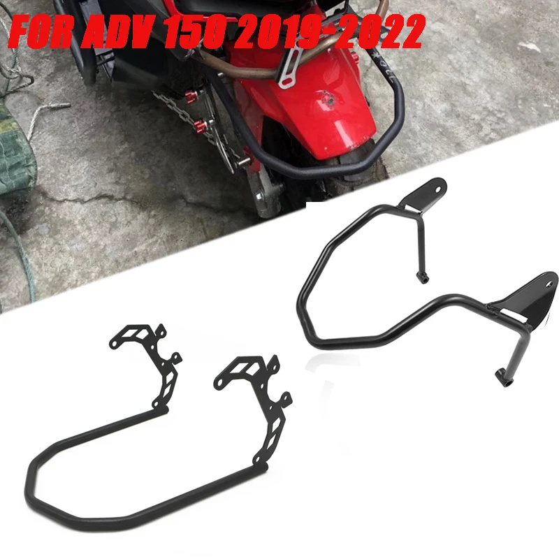 

2021 ADV 150 Steel Front Wheel Bumper Cover Mudguard Fender Guard Frame Protector Crash Bar For Honda ADV 150 2020 ADV150