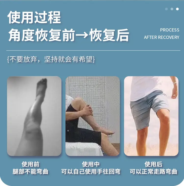 Послеоперационная жесткость колена сгибание и выпрямление реабилитационное