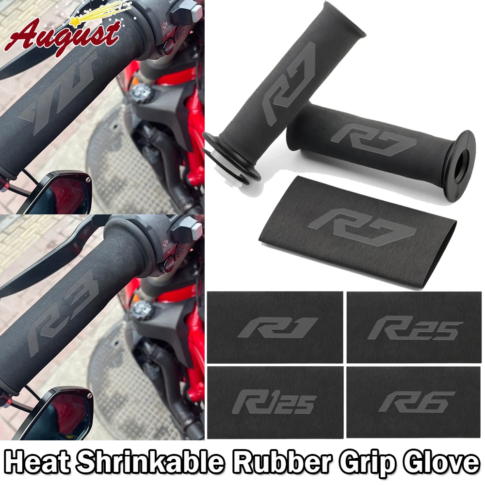 

For YAMAHA YZF R1 R3 R6 R7 R125 R25 YZFR7 YZFR6 YZFR3 YZFR1 Motorcycle Universal Heat Grip Cover Non-slip Rubber Grip Glove