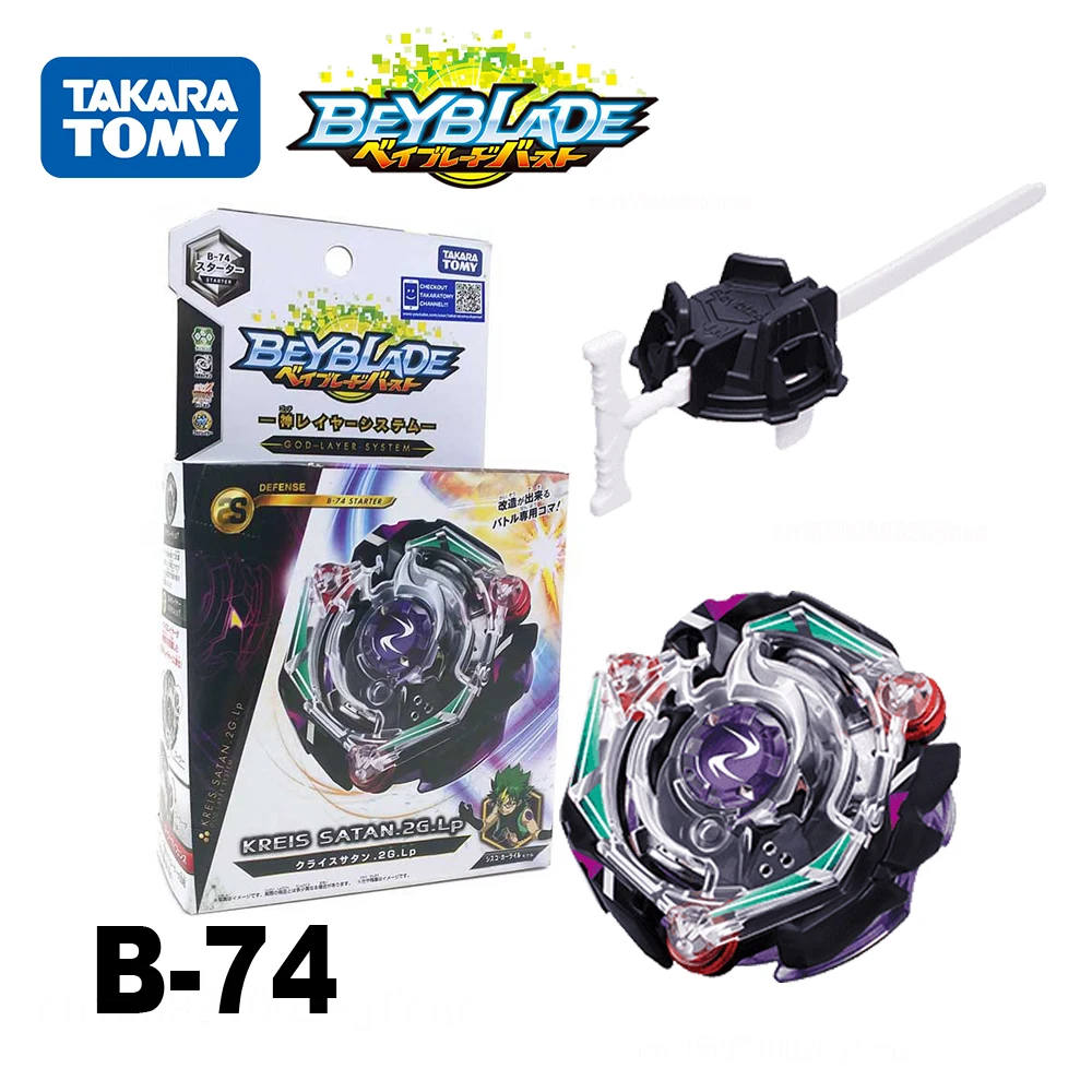 

Takara Tomy Original Beyblade Burst B74 B-74 Kreis Satan 2Glaive Loop collection toys Beyblade Booster World Spriggan