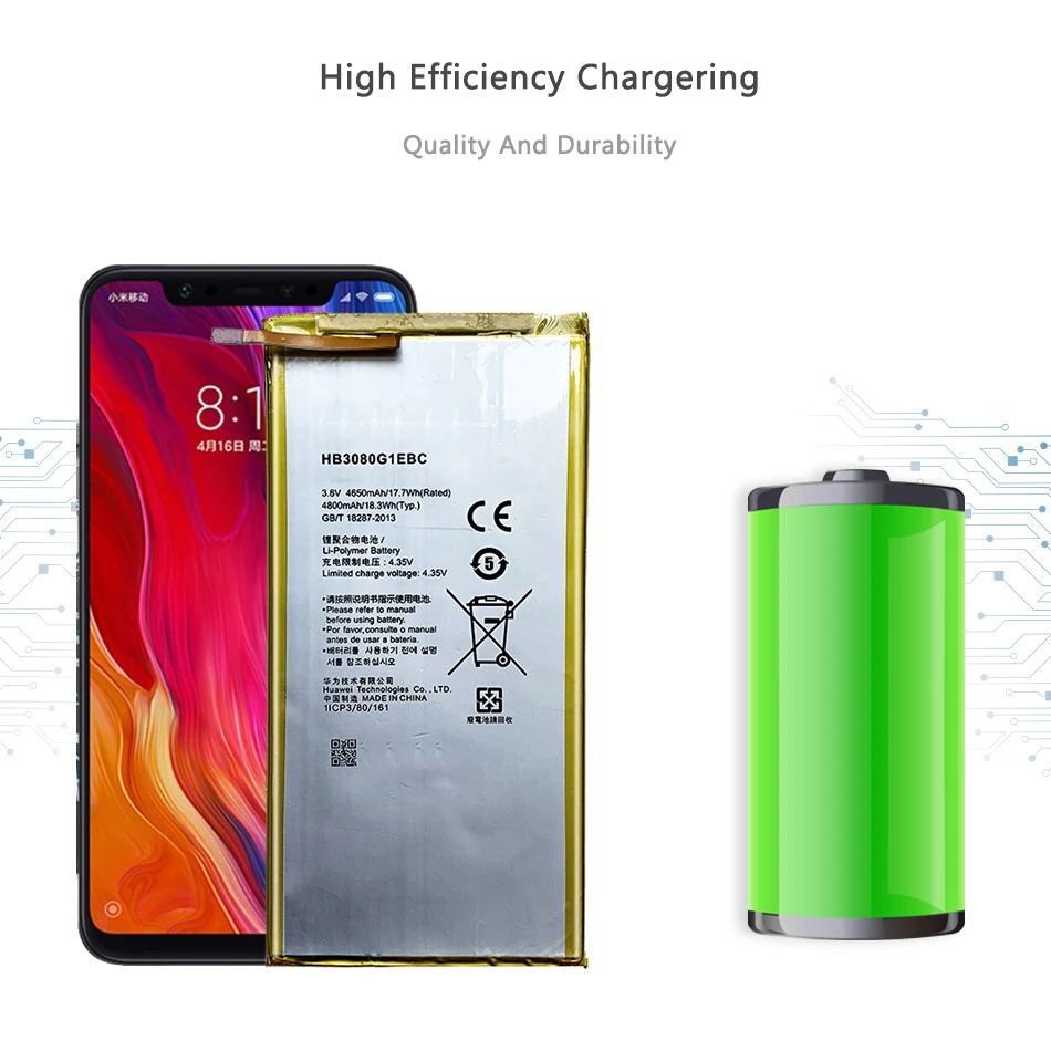 Аккумулятор для планшета Huawei MediaPad X1 X2 7 0/T1 8 0/S7 S8 |