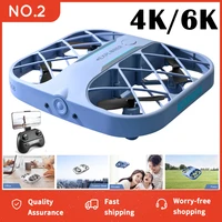jjrc h107 grid 4k real time image transmission mini pocket small quadcopters remote control plane drone toy for boys girls gift