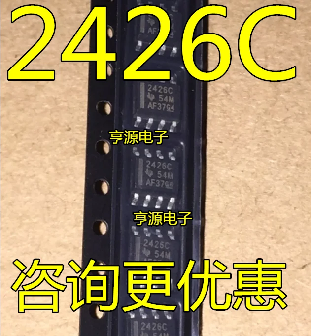 

5 штук, TLE2426CDR tle2426ложенный 2426C TLE2426 2426I SOP-8, новый и оригинальный