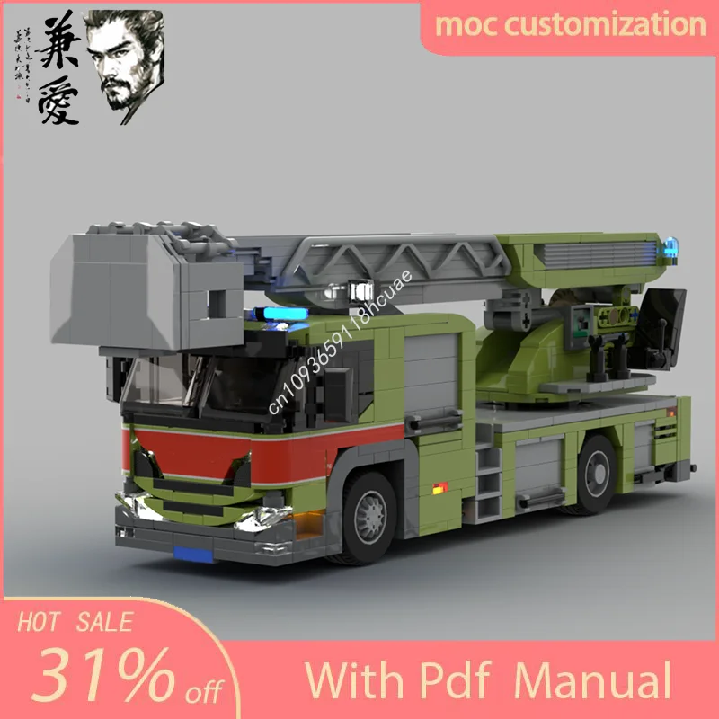 816 шт. Moc Scania L360 с марорусным проигрывателем лестница инженерная сверхмощная