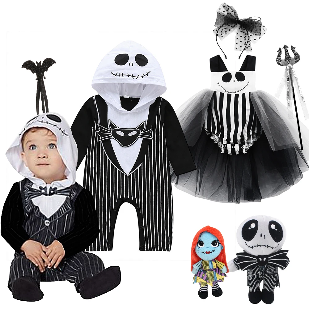 Детский костюм &quotКошмар перед Рождеством&quot