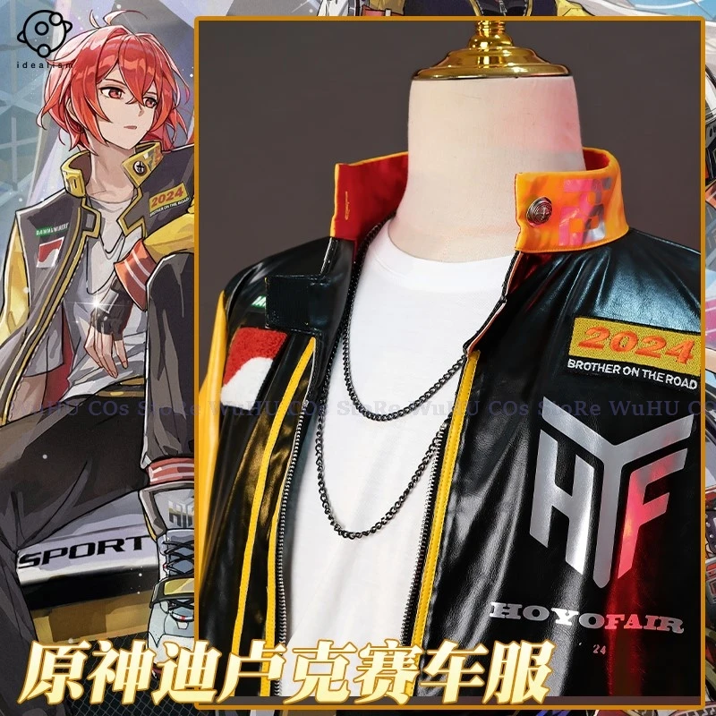 Игра Genshin Impact Косплей Diluc Ragnvindr Костюм Racing из искусственной кожи Мужчины Хэллоуин