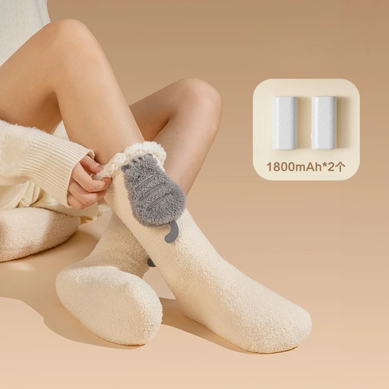 Girls Must Warm Foot Treasure Electric Heating Foot Warm Socks Cute 2022 New Indoor Heating Socks Heating Socks Winter Gift