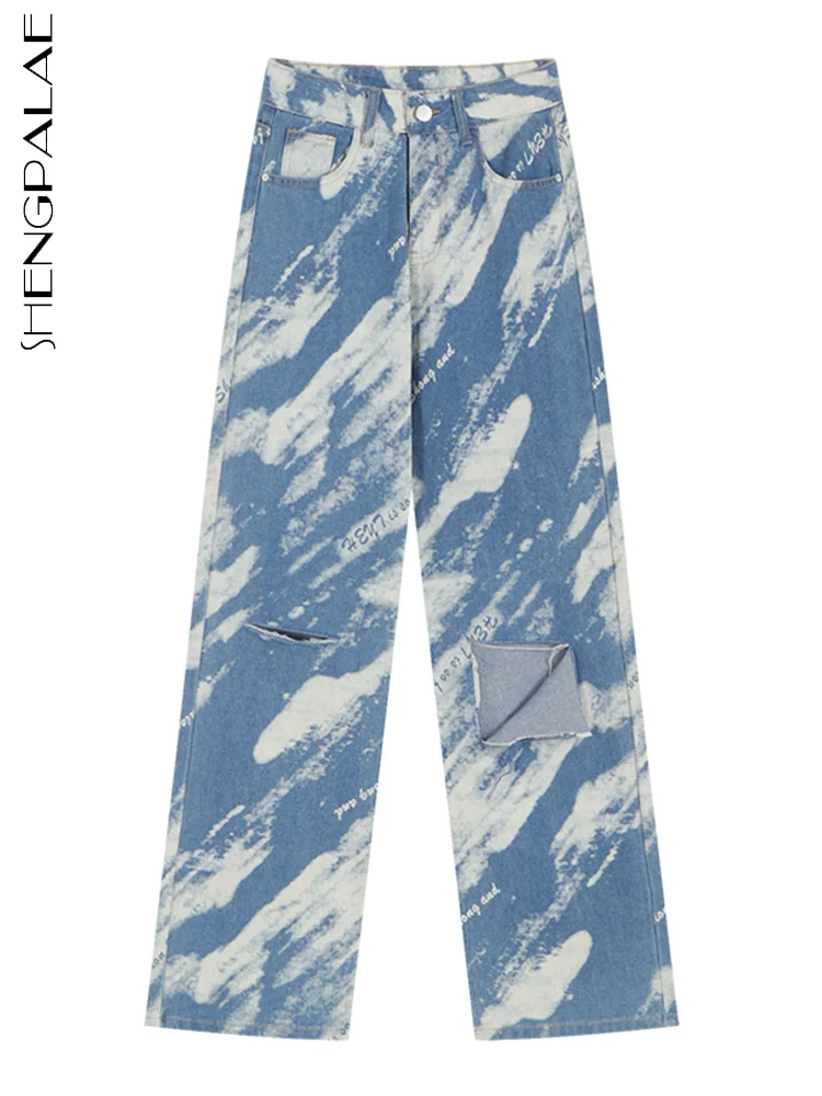 

SHENGPALAE Vintage Broken Jeans Women Streetwear 2023 Spring Color Contrast Straight Loose Grunge Baggy Wide Leg Pant Y2k 5R205