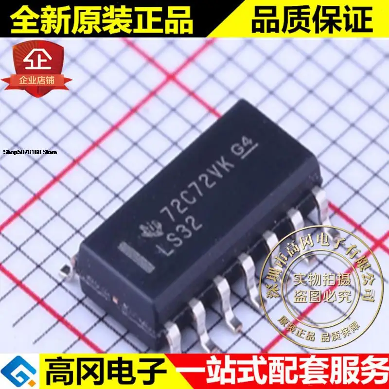 5 шт. SN74LS32DR LS32 SOP14 TI оригинальная новая быстрая доставка