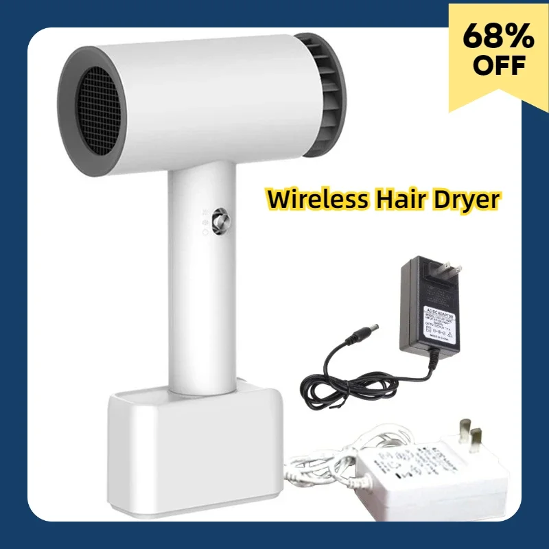 Портативный беспроводной фен дорожный для художественной живописи дома улицы