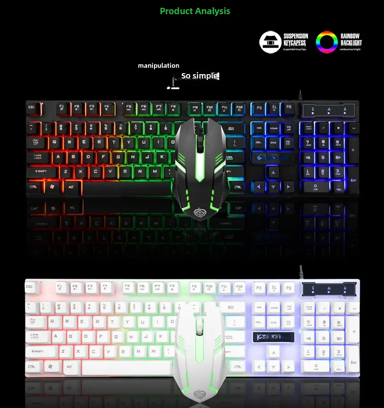 Viper Km-320 светящаяся сеть кафе Lol игра водонепроницаемая подсветка клавиатура