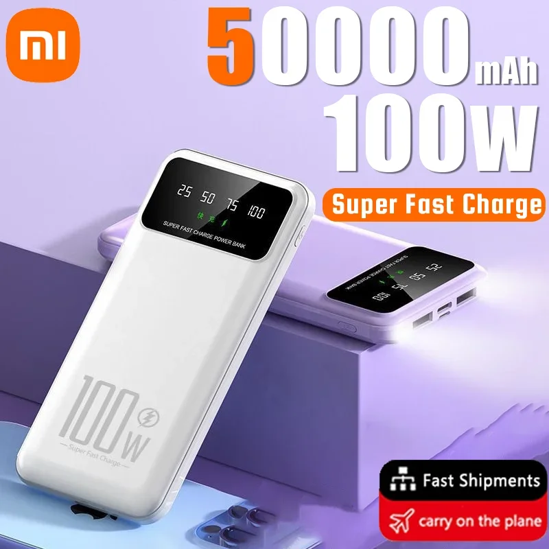 Фото Внешний аккумулятор Xiaomi Mijia, 50000 мАч, 100 Вт №1