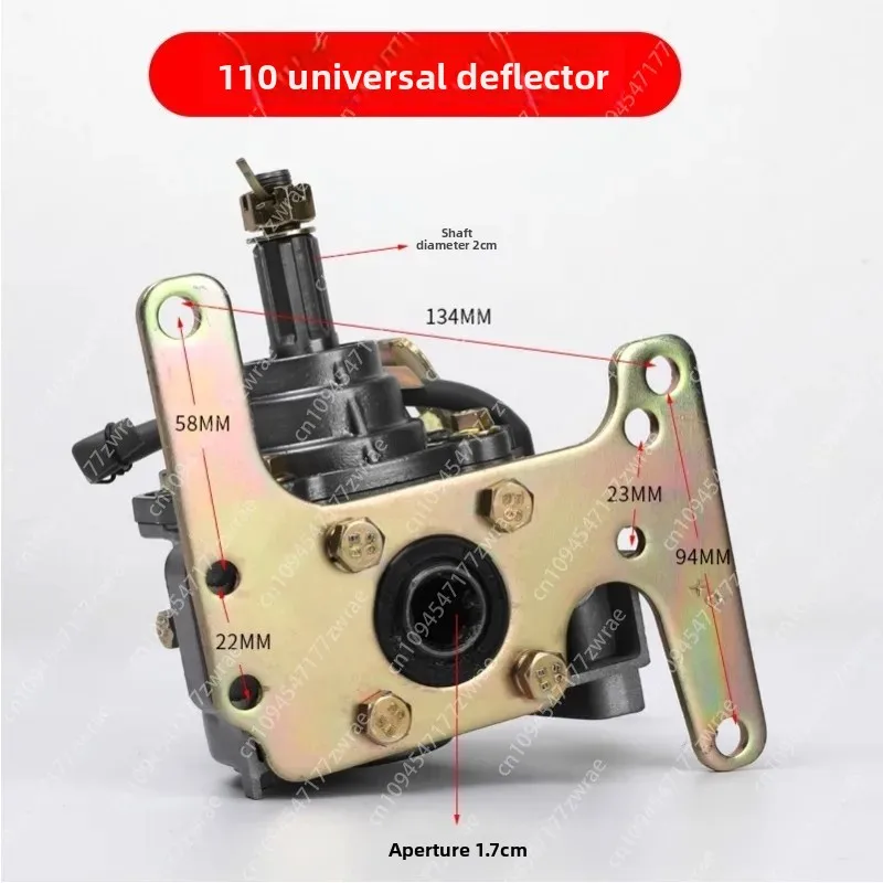 

Устройство обратного хода трехколесного велосипеда, двигатель 110125/150/175/200/250/300, общий реверс