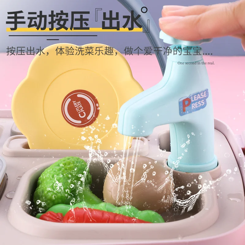 Детский домашний кухонный игрушечный набор можно использовать для воды чемодан