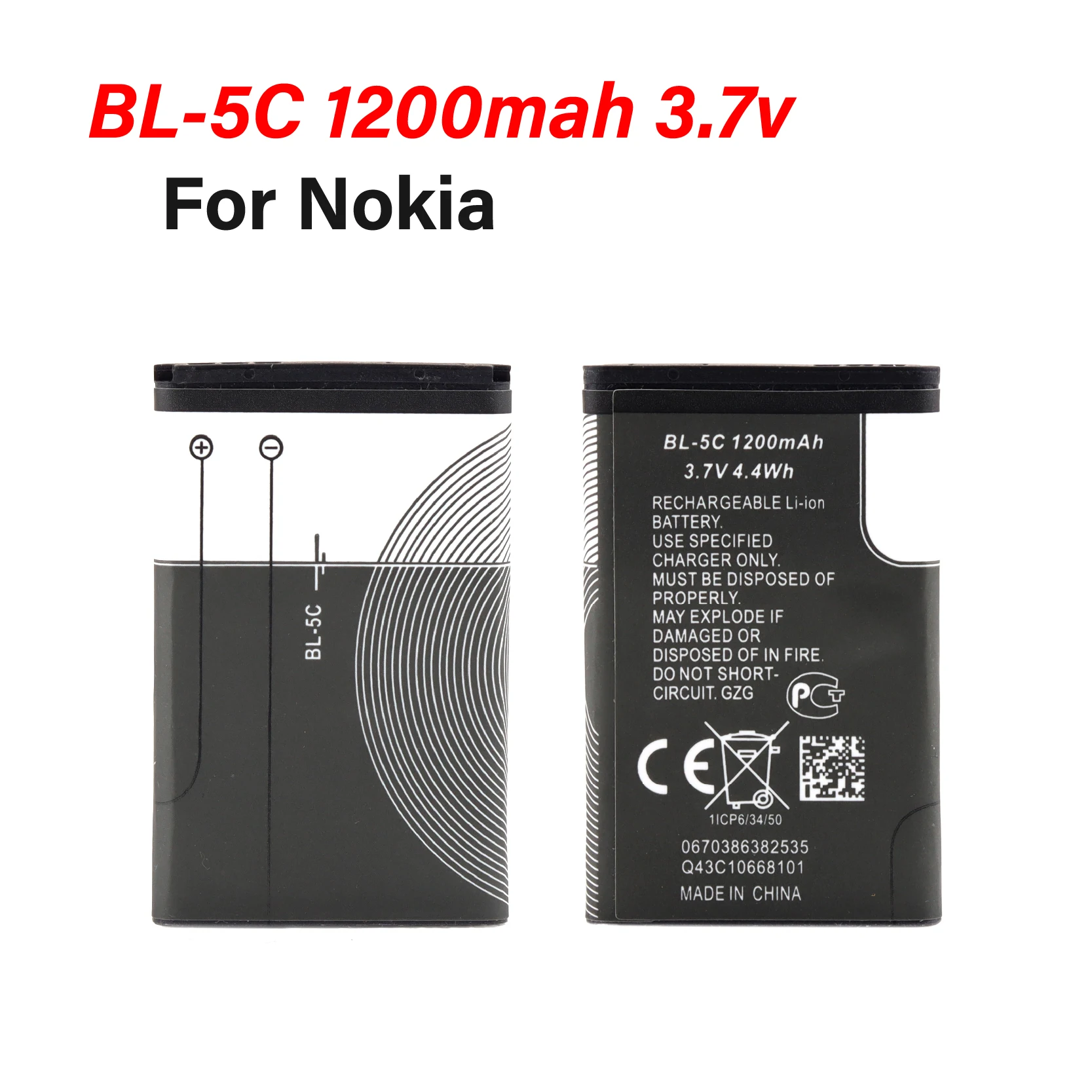 BL-5C 3 7 V 1200mAh литий-ионный аккумулятор перезаряжаемые мобильные батареи для Nokia 2112