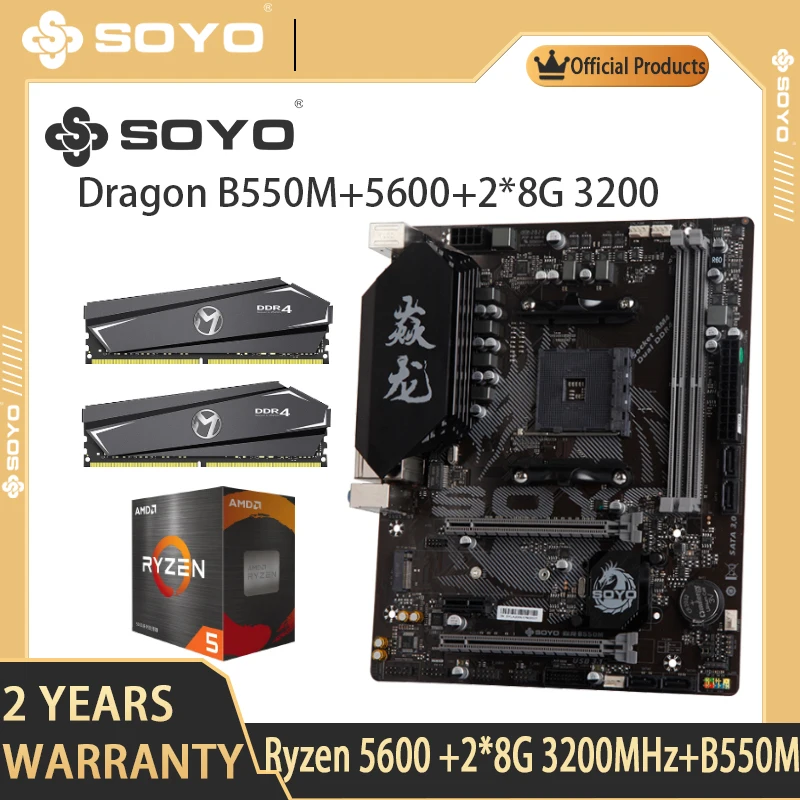 

Игровая материнская плата SOYO AMD B550M с Ryzen 5600 2X8G 3200 МГц, наборы DDR4, двухканальный B550 M.2 USB3.2, разъем AM4, базовая пластина