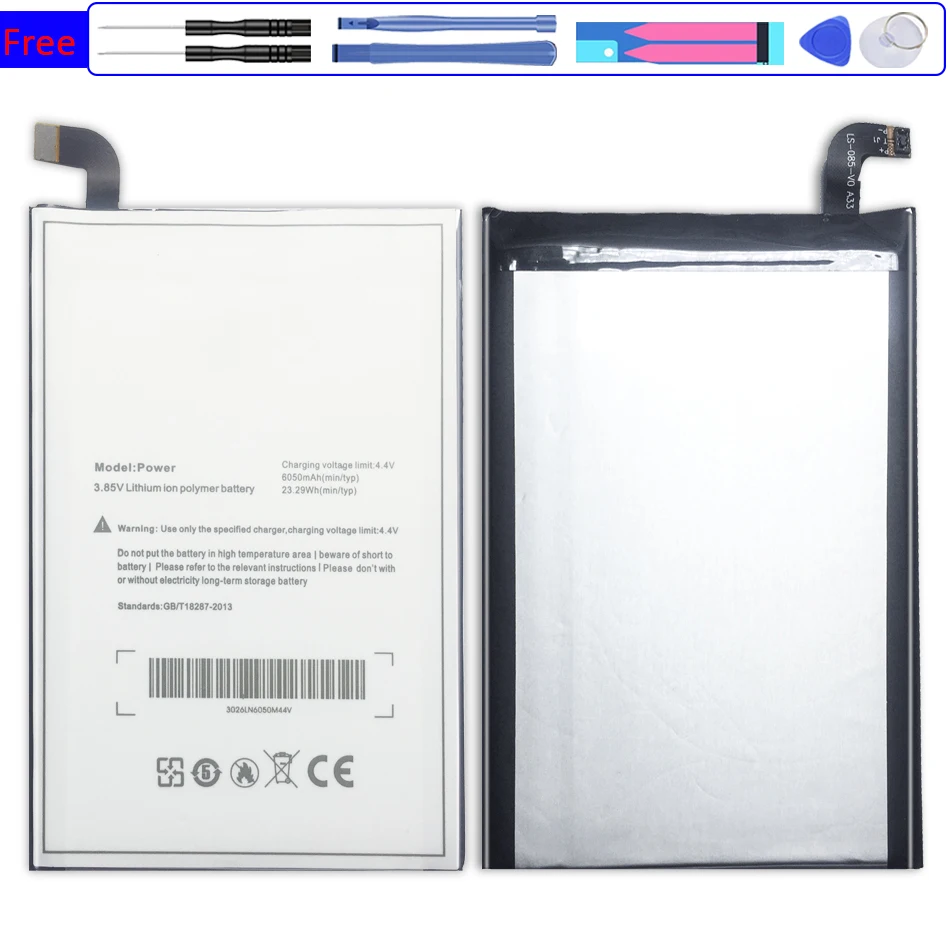 

Сменный аккумулятор 6050 мАч для Ulefone Power + номер отслеживания