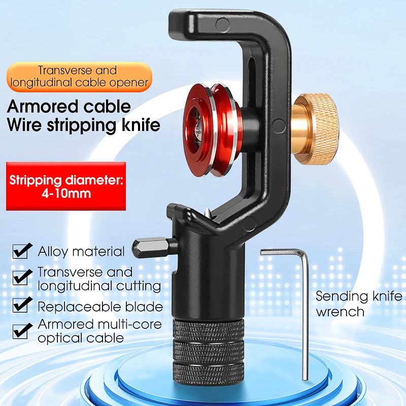 Armored Wire Stripper 8-28.6mm & 4-10mm Optical Cable Slitter Fiber Optic Stripping Tool Jacket Slitter Sheath Cutter
