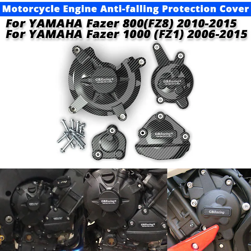 Фото Защитный кожух двигателя мотоцикла от падений для Yamaha Fazer800 2010-2015, Fazer1000 2006-2015, подходит для YAMAHA FZ8 FZ1 №1