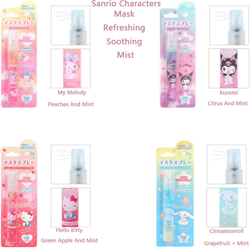 

Kawaii Sanrio Accessories Kitty Kuromi My Melody Cinnamonroll Mask Refreshing Mist Cute Mask Breath Fruit Flavored Spray Bottle