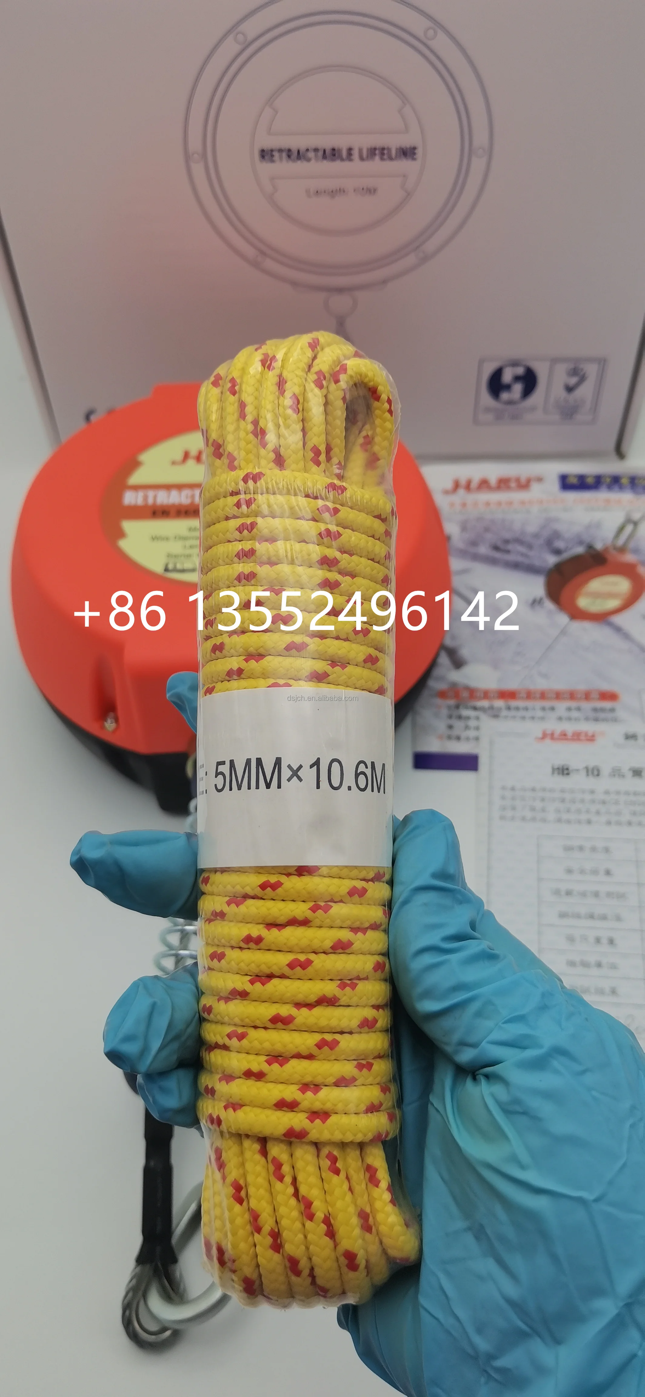 HARU HB-10 Выдвижной безопасный самовытягивающийся спасательный ограничитель