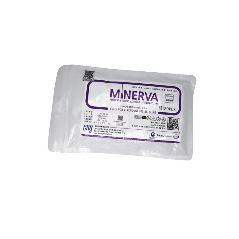 

pdo screw face lift 4d double needle mono thread Minerva 20pcs