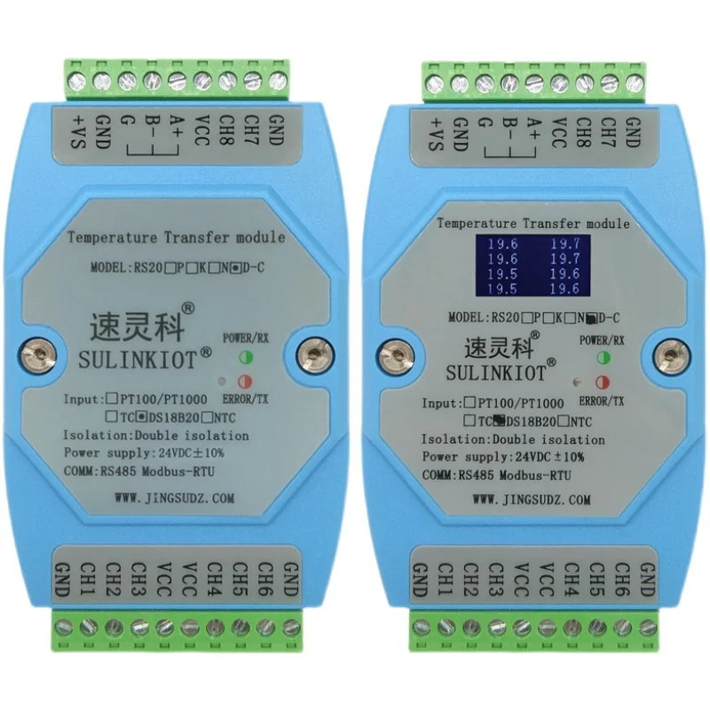 8-канальный модуль захвата температуры DS18B20 MODBUS-RTU RS485 (art.: 3920bf03df7df) - 3920bf03df7df