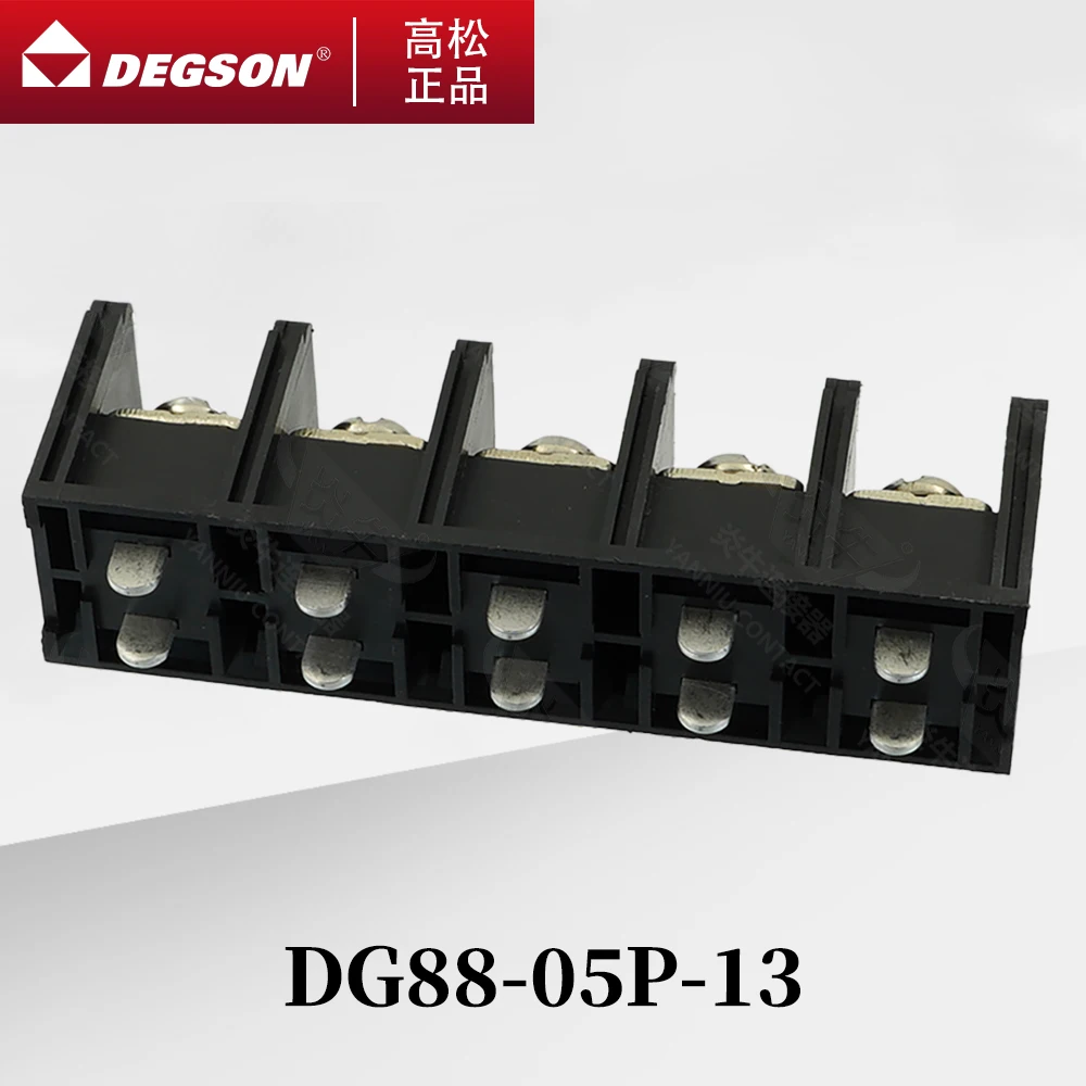 Фото 10 шт. DEGSON DG88-05P-13-00ZH DG88-06P Разъемы типа Fence, черные, 14-3AWG, UL94V-0, 100A, 600V №3